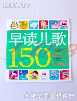 �Aؐ���x����150