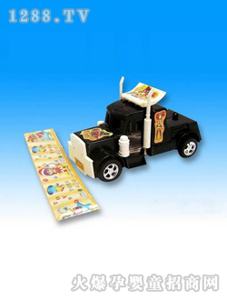 ����������o(w��)β���^܇(ch��)