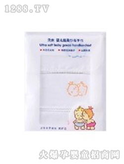 ؐ�H���ἆ���ֽ�3Ƭ��