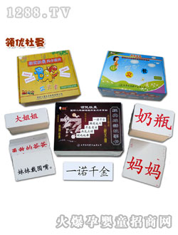 �����W����x���b