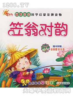 ���̌�(du��)�