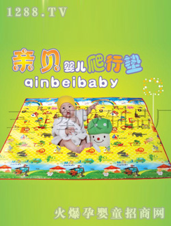 �Ę��냺���Љ|SL-021