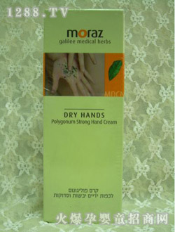 moraz�ɶ�����˪