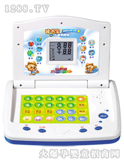 �ό���JF-19��̙C(j��)