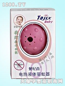 ��o(j��)ϲ늟�Һ�w�(q��)����