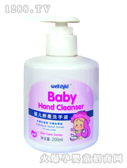 �Ԍ��냺����ϴ��Һ