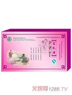 ����Դ���霫ϵ��һ