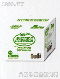 �u�u��(l��)����˲���냺����ѝ