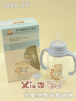 ��һ�����J����ƿXYDnj07022