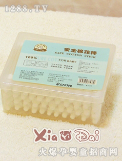 ��һ���냺�l(w��i)����ƷXYDnj07023