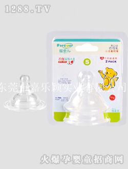 ����(��i)����ĸ�錒����������