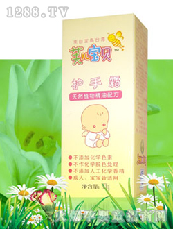 ܽ����ؐ�o��˪