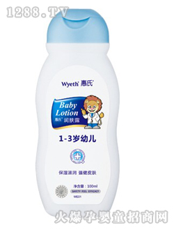 �����׃����w¶100ml