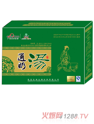 ����Դͨ�̜�