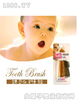 Ӣ���{���y���z��ָ��ˢ