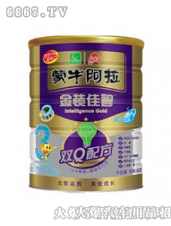 ����3���׃��̷�900g