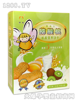 ����J���ҙC�ܠI�B(y��ng)�