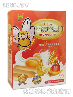 ��(m��ng)���㽶�O(p��ng)��ĥ���I(y��ng)�B(y��ng)�