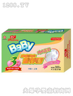 ���V���׃��䷽�u���߲ˠI�B(y��ng)��