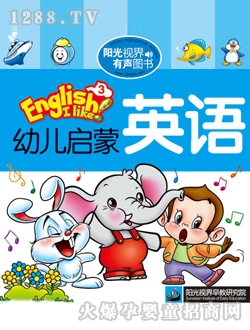 �׃�?ji��n)���Ӣ�Z3�W(xu��)��(x��)�x��