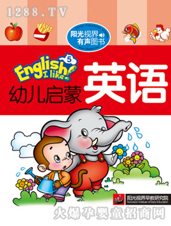 �׃�?ji��n)���Ӣ�Z5�W(xu��)��(x��)�x��