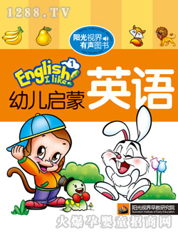 �׃�?ji��n)���Ӣ�Z1�W(xu��)��(x��)�x��