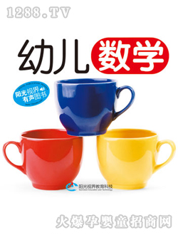 �׃���(sh��)�W�x��