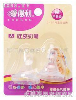 �۵���B04M�b�p��M̖(h��o)����