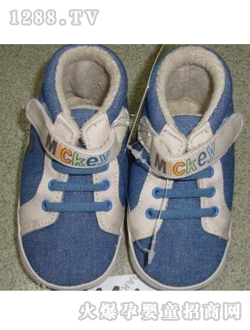 麗嬰房藍(lán)色白扣寶寶鞋