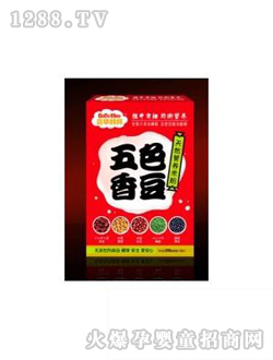 ���A�����㶹�I�B(y��ng)�׷�