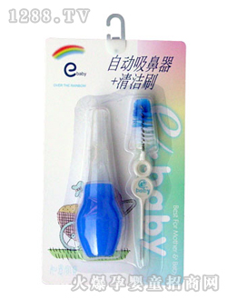 �Ԅ�(d��ng)���������坍ˢ