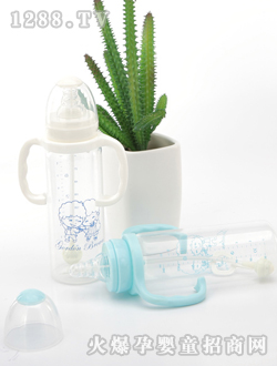 戈登布朗自動雙耳PP奶瓶9703