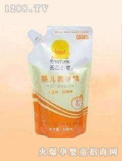 �SɫС���냺ϴ�l(f��)��