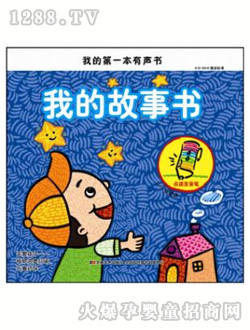 �ҵĹ���(sh��)