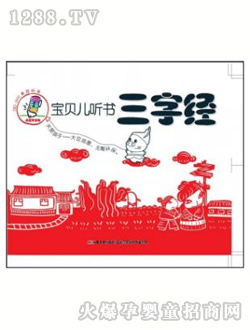 Ҽ�������ֽ�(j��ng)�x��