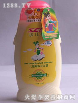 �ك�����ͯ���zϴ�l(f��)¶