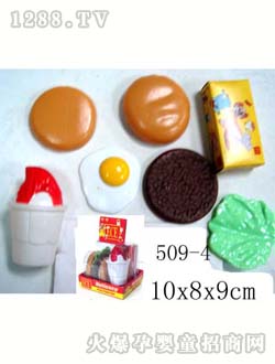 (li��n)�S������509-4