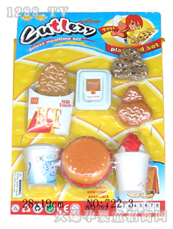 (li��n)�S������722-3