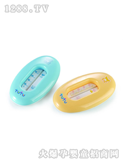 �����ϙ�ˮ��Ӌ