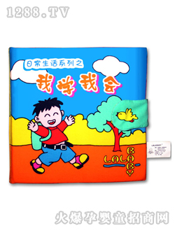 �����ճ������ҌW�ҕ�