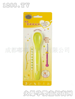 �տ��냺�М�ܛ��R(sh��)K3717