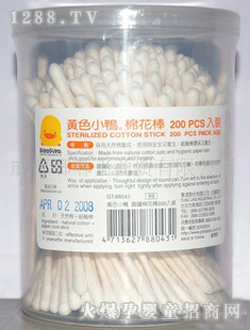 �SɫС���냺�����޻���