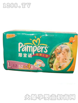 �͌��m�냺����ѝL52+4