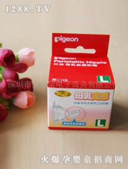 ؐ�Hĸ�錍�Ќ��ڏ�����L�a