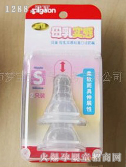 ؐ�Hĸ�錍������2���bS�a