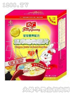 ���V�����I�B(y��ng)�䷽���ׄ�����Ƭ250g