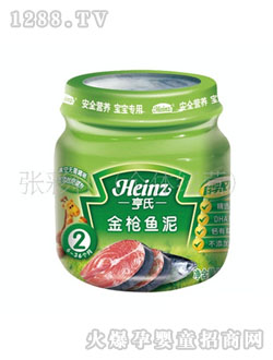 ���Ͻ��~��113g