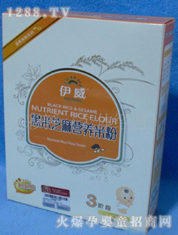 �������׺�֥��I(y��ng)�B(y��ng)�׷�3��