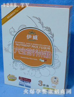 ���������I(y��ng)�B(y��ng)�׷�3��