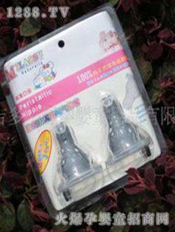 ������냺��©����